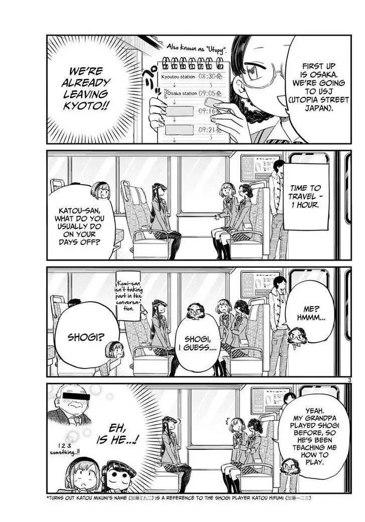 Komi-san wa Komyushou Desu Chapter 108 3